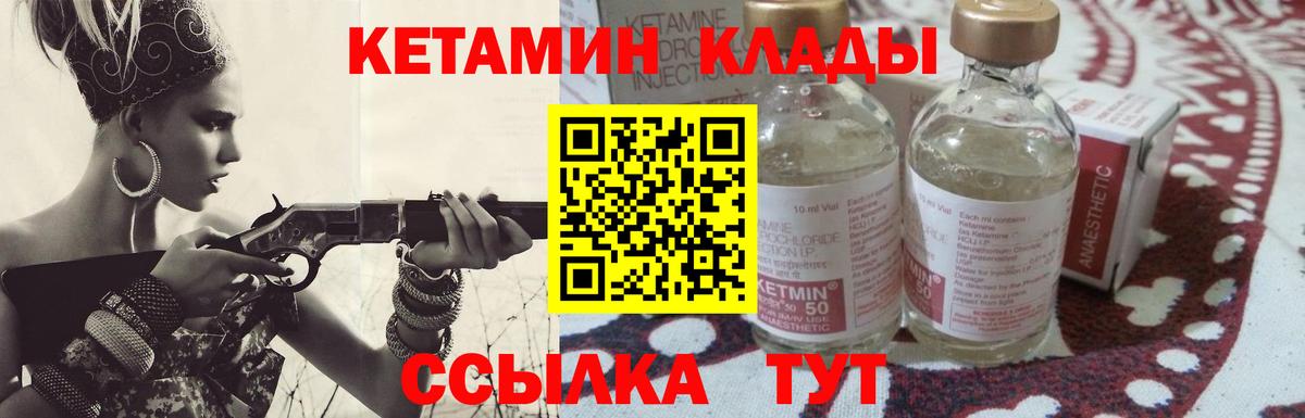 НБОМе  Стрежевой  Вход с VPN  Cocaine  Вейп ТГК  МЕФ   Бошки Шишки  Гашиш 