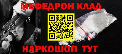 мдпв Бузулук