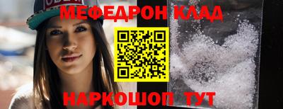 мдпв Бузулук