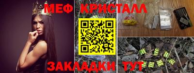 мдпв Бузулук