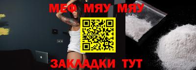 мдпв Бузулук