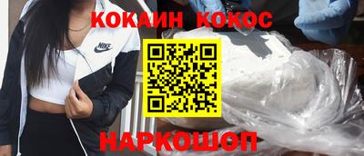 мяу мяу мука Бугуруслан
