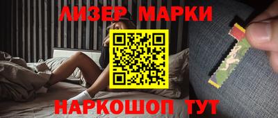 мяу мяу мука Бугуруслан
