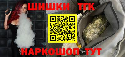 мяу мяу мука Бугуруслан