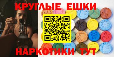 мдпв Бузулук