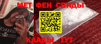 мяу мяу мука Бугуруслан