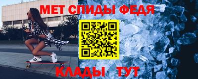 бутик Ковров