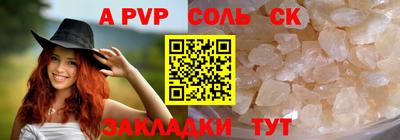 мдпв Бузулук