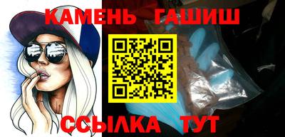 мяу мяу мука Бугуруслан
