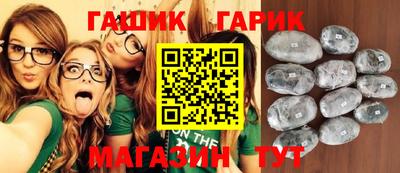 мяу мяу мука Бугуруслан