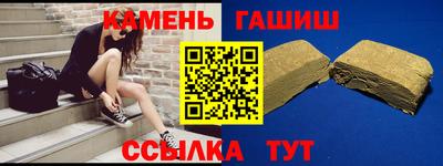 мяу мяу мука Бугуруслан