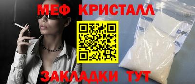 мдпв Бузулук