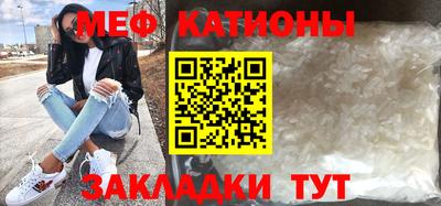 мдпв Бузулук