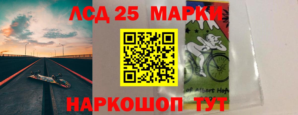 А ПВП Стрежевой
